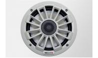 NK1-116 Nautic Speaker Sys:  6.5" 2-way coaxial