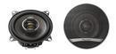 HAUT-PARLEUR PIONEER TS-G1620 60 W Jamais Utilise / Speaker EUR 30,00 - FR